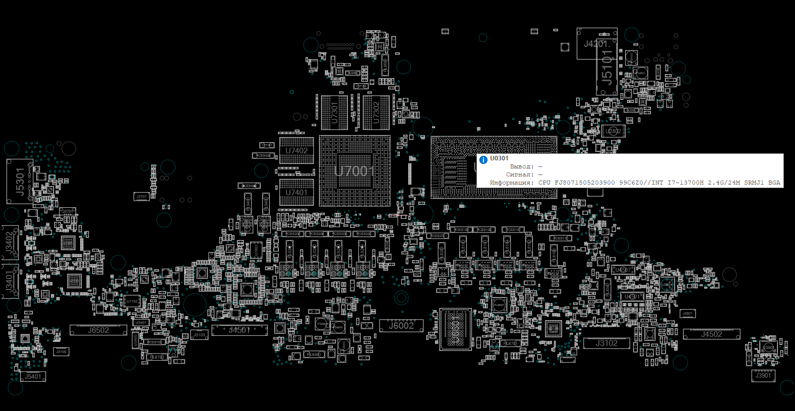 Снимок экрана 2025-11-06 051611.png