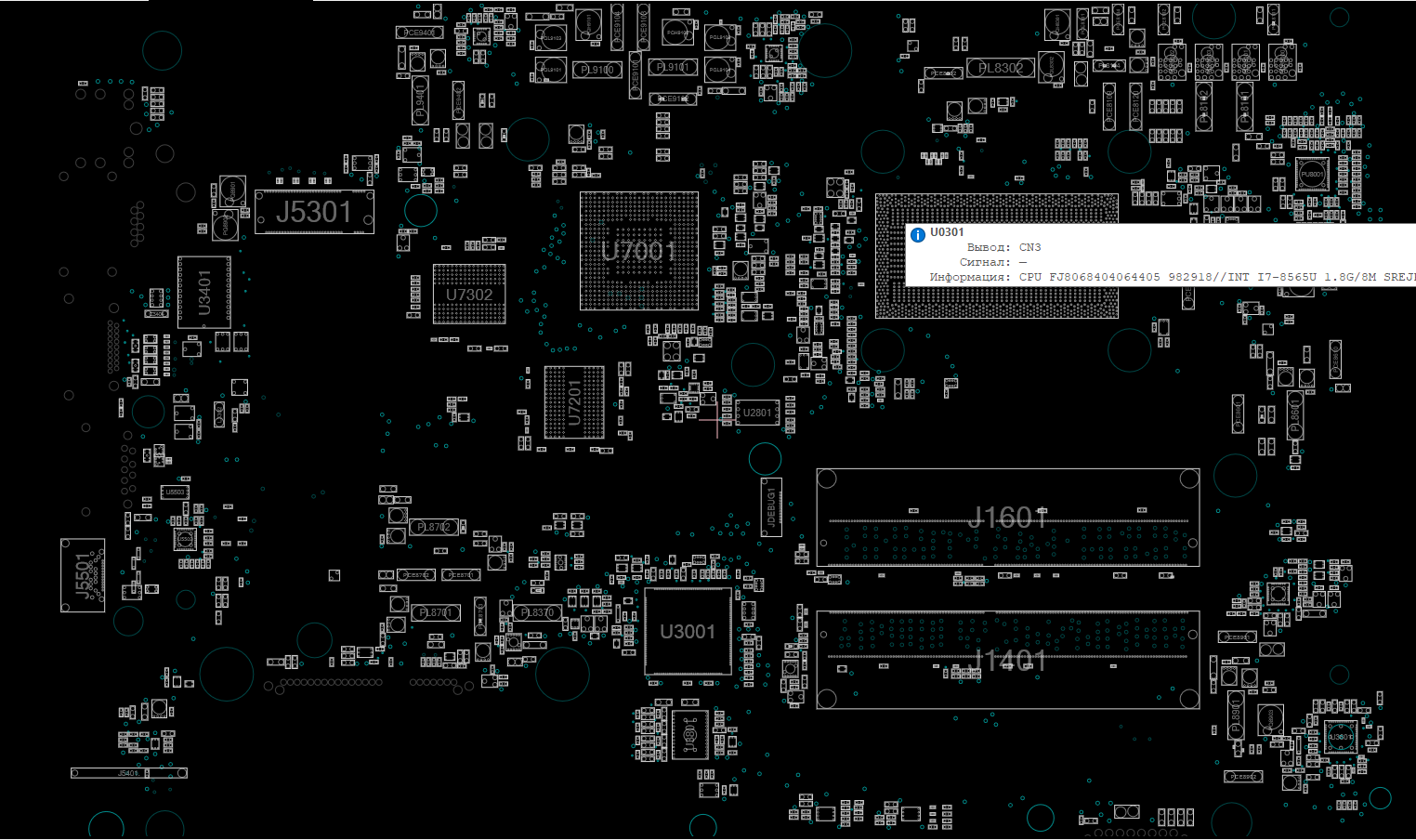 Снимок экрана 2025-11-07 222924.png