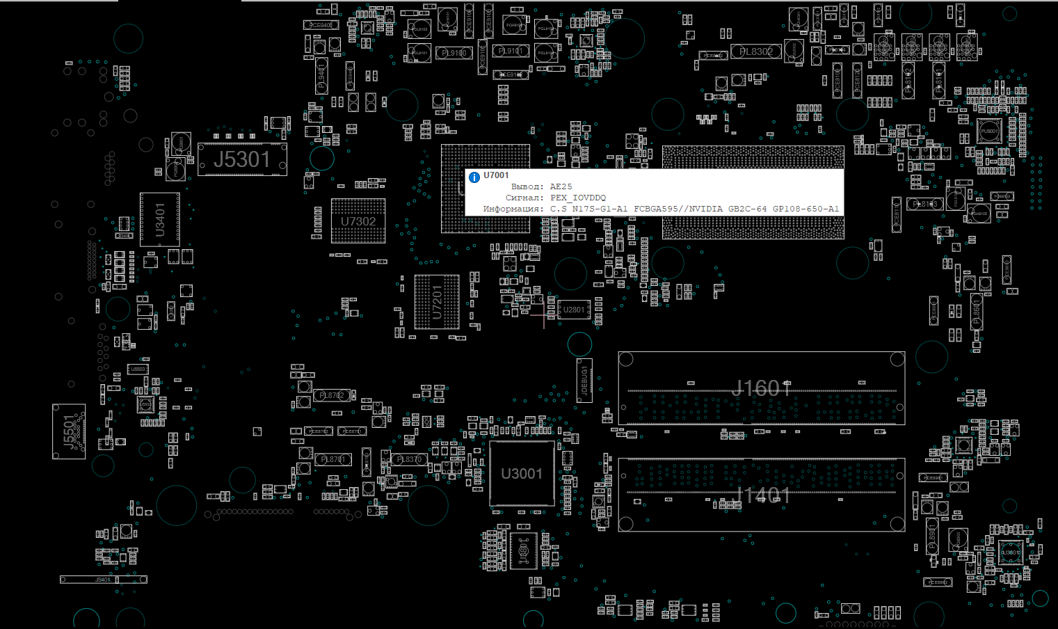 Снимок экрана 2025-11-07 222944.png