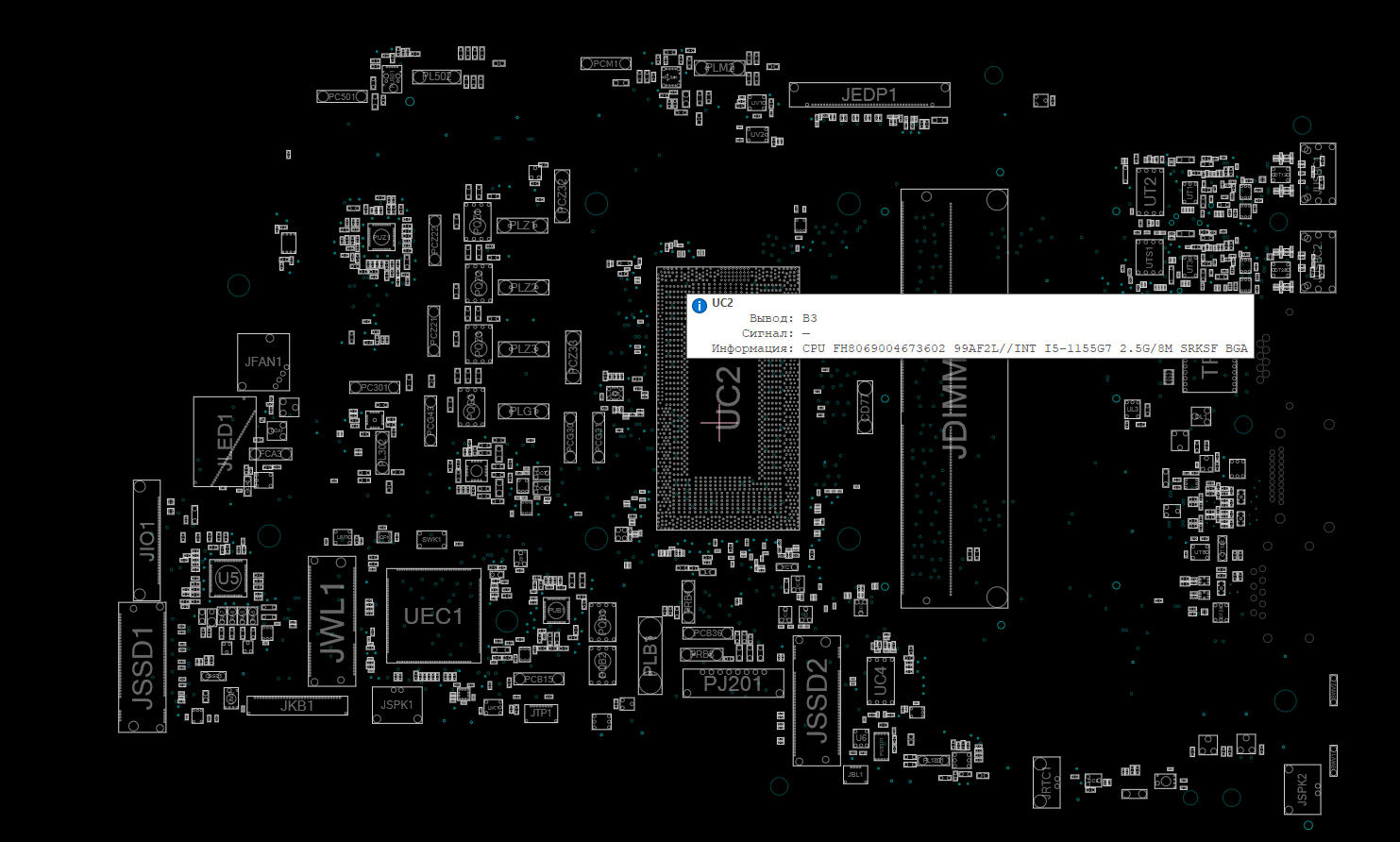 Снимок экрана 2025-11-12 232857.png