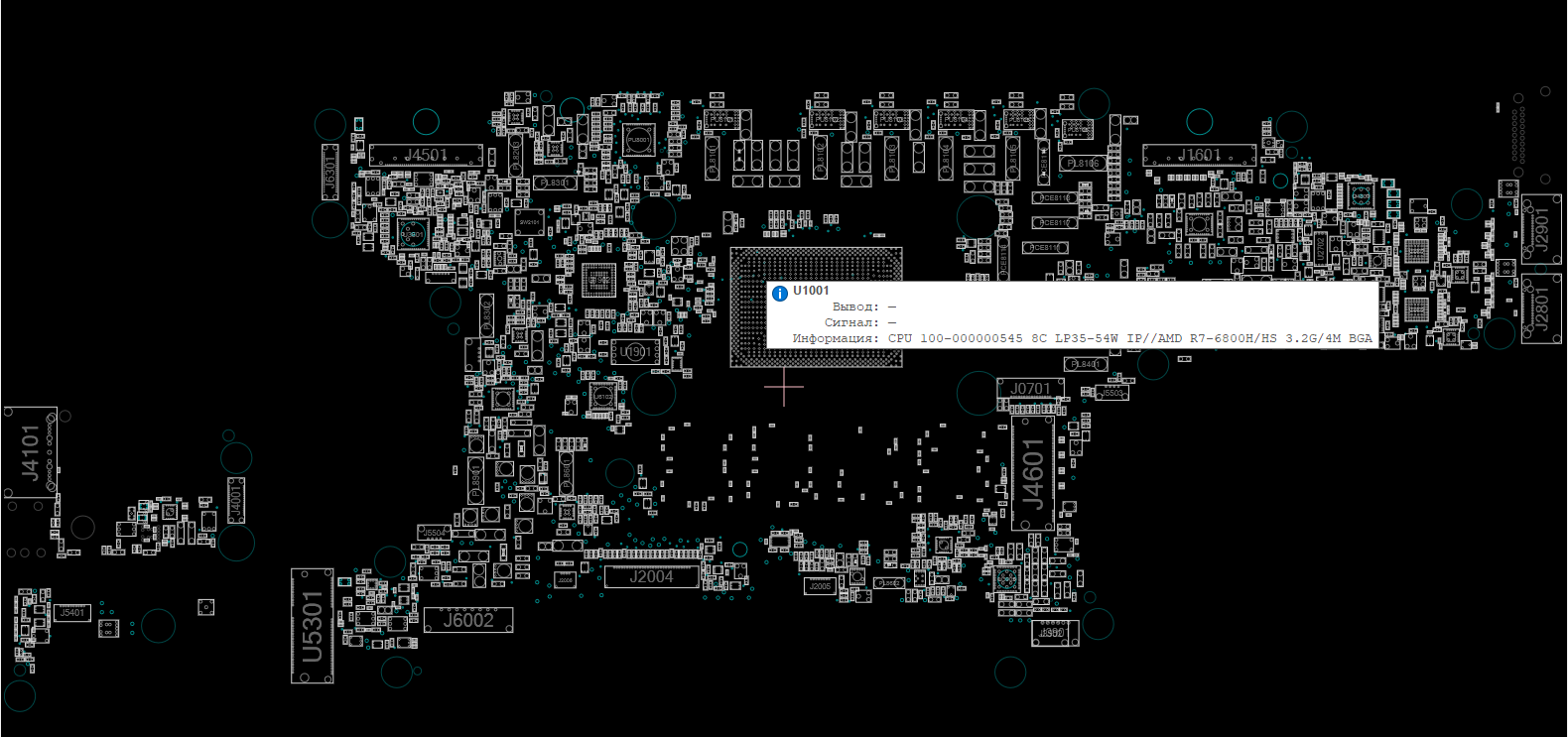 Снимок экрана 2025-11-13 003805.png