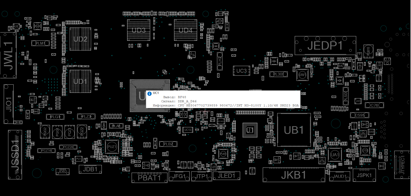 Снимок экрана 2025-11-13 031135.png