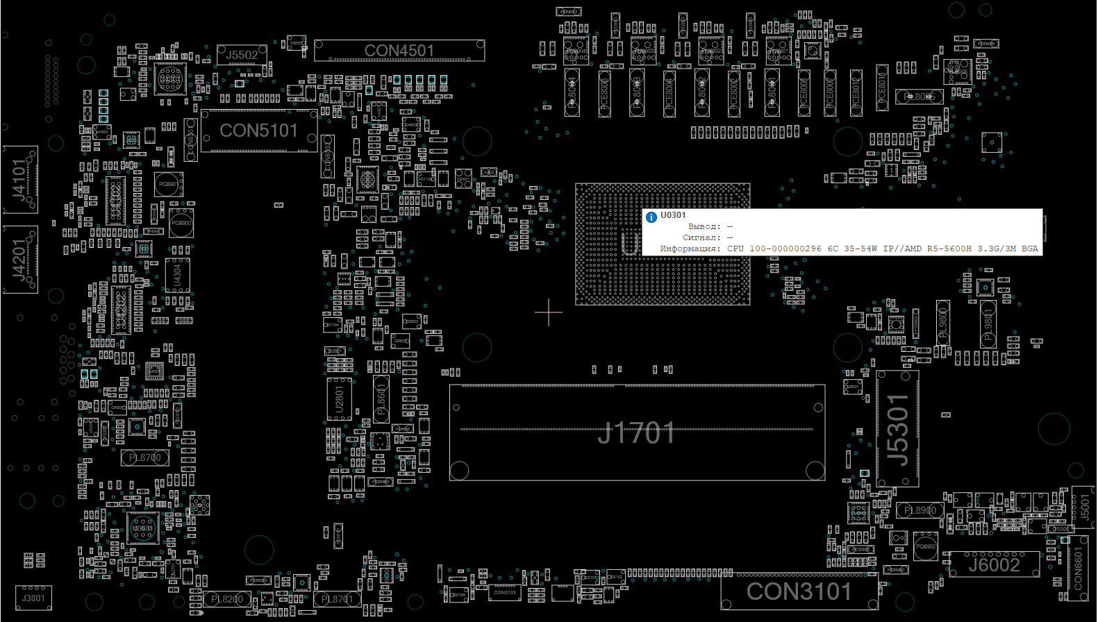 Снимок экрана 2025-11-13 035949.png