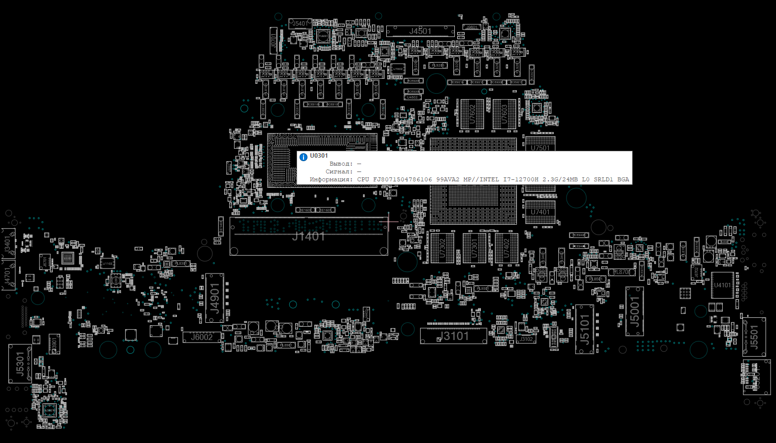 Снимок экрана 2025-11-13 054827.png