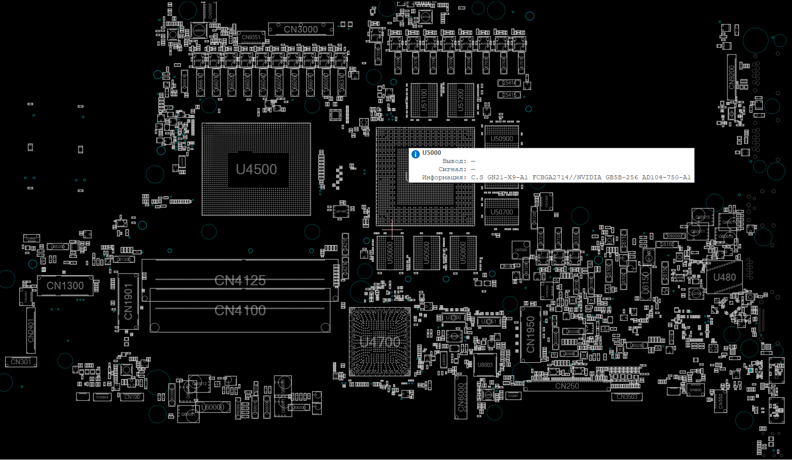 Снимок экрана 2025-11-14 010101.png