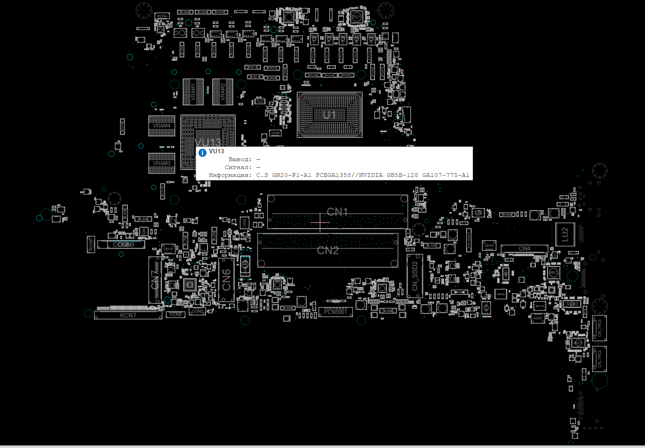 Снимок экрана 2025-11-14 013700.png