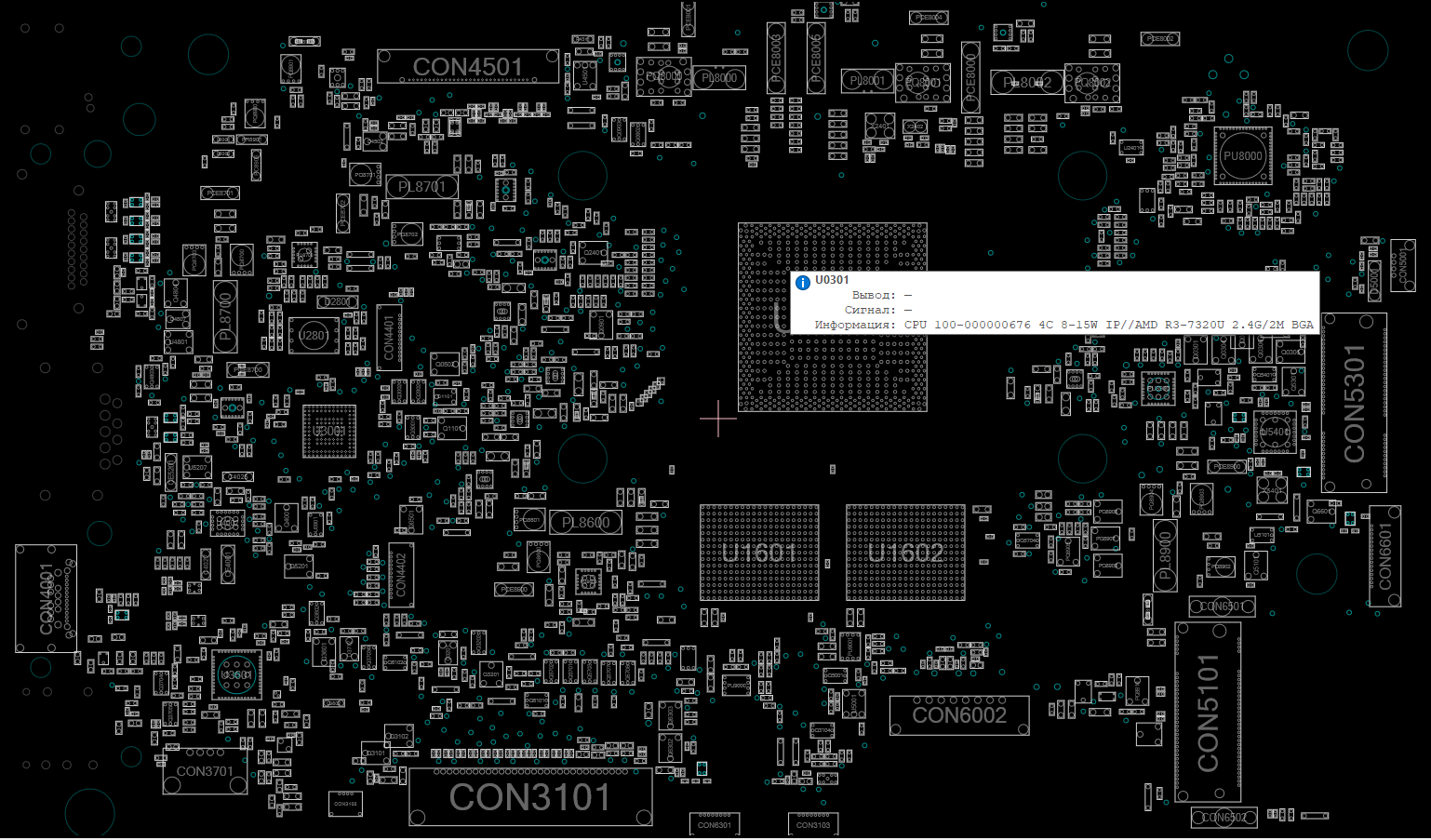 Снимок экрана 2025-11-14 023546.png
