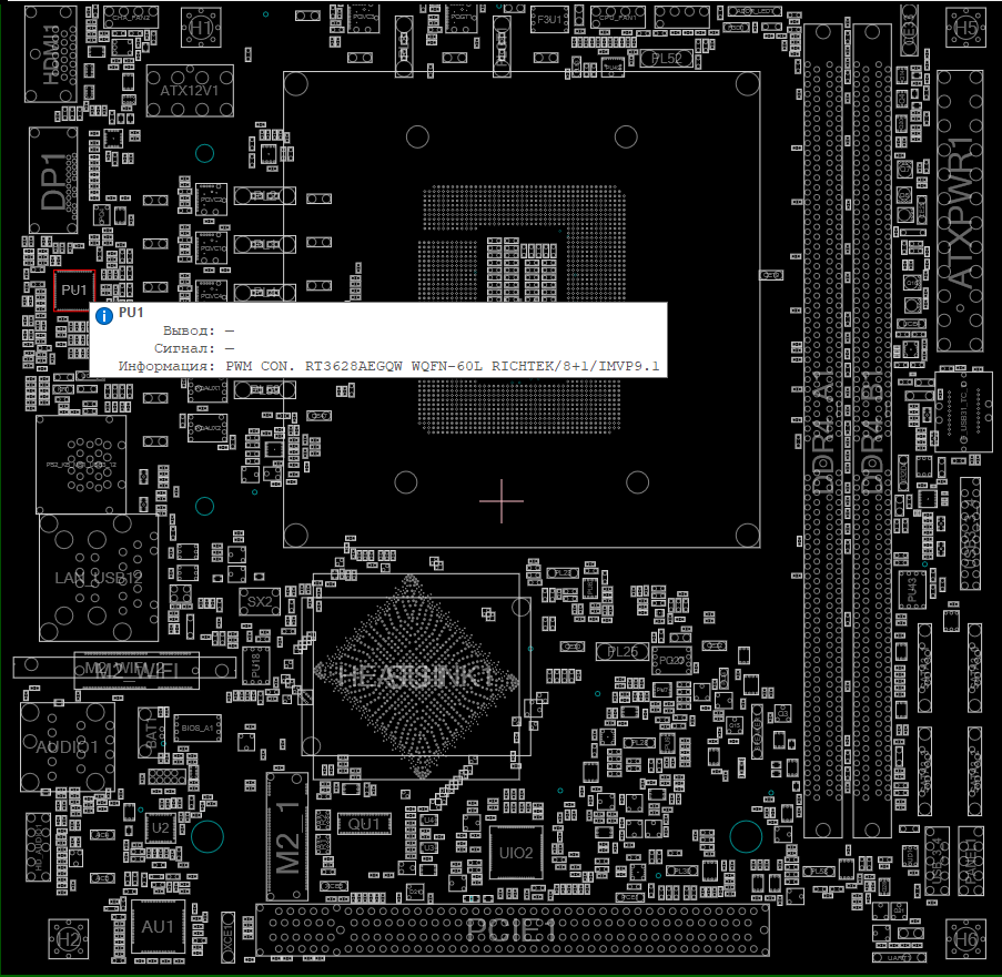 Снимок экрана 2025-11-15 115052.png