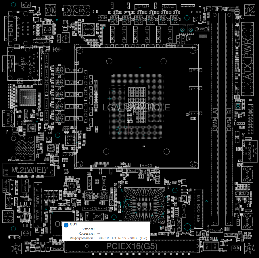 Снимок экрана 2025-11-16 211536.png