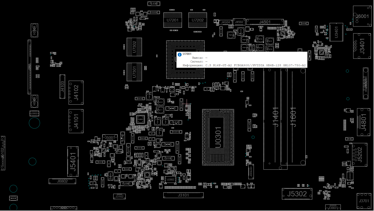 Снимок экрана 2025-11-19 122730.png