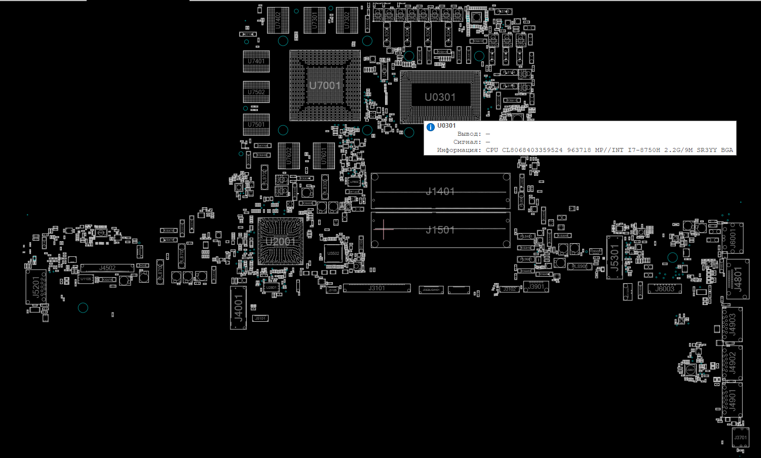 Снимок экрана 2025-11-19 135502.png