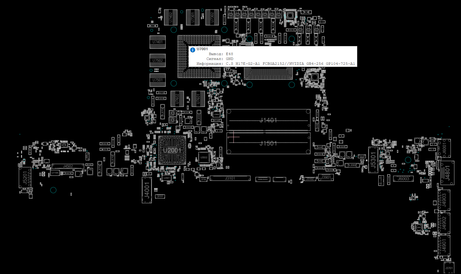 Снимок экрана 2025-11-19 135534.png