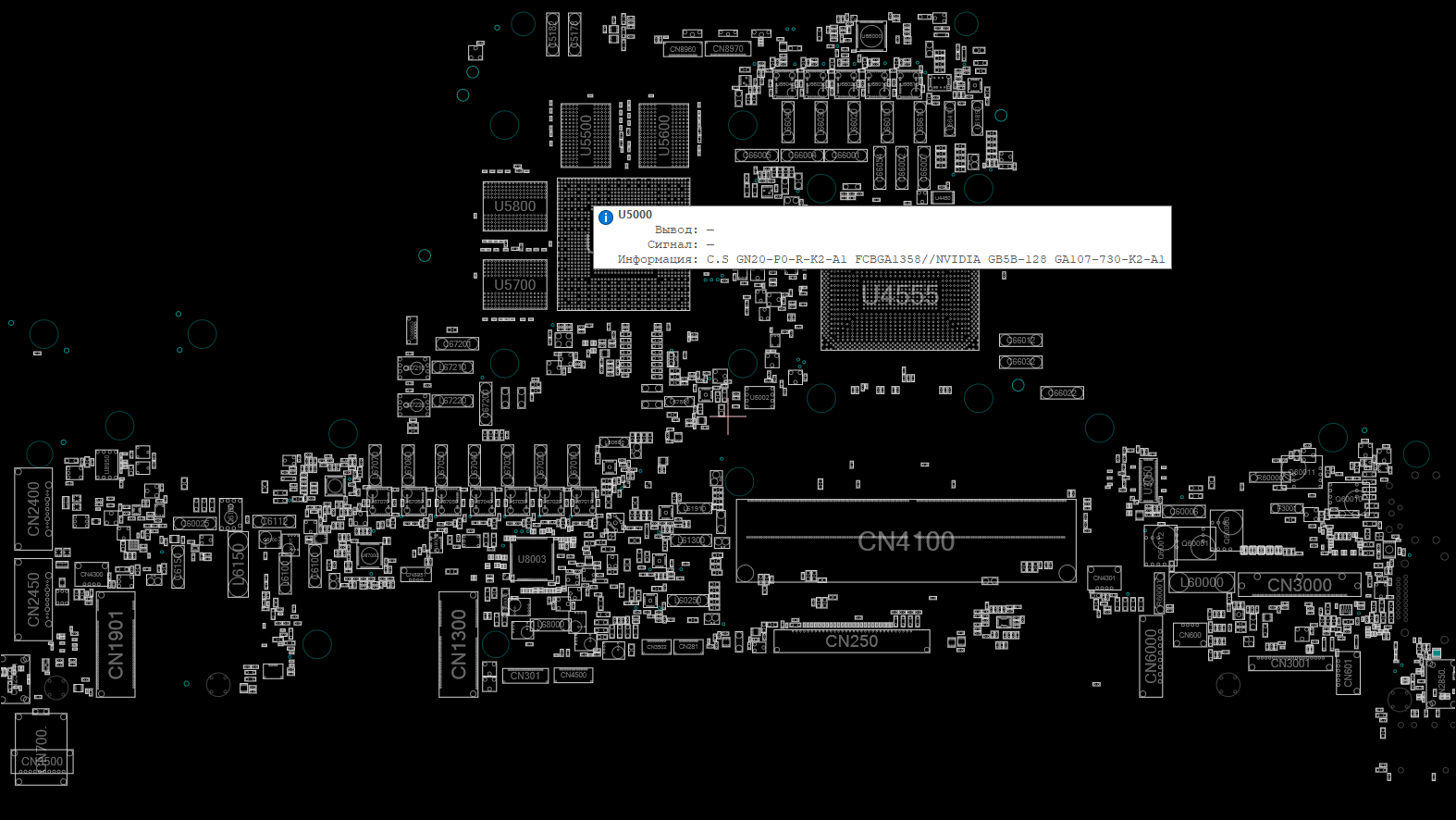 Снимок экрана 2025-11-19 141737.png