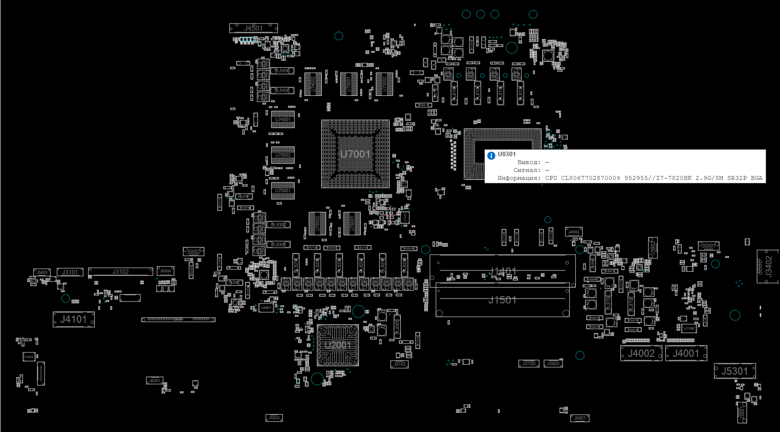 Снимок экрана 2025-11-19 144802.png