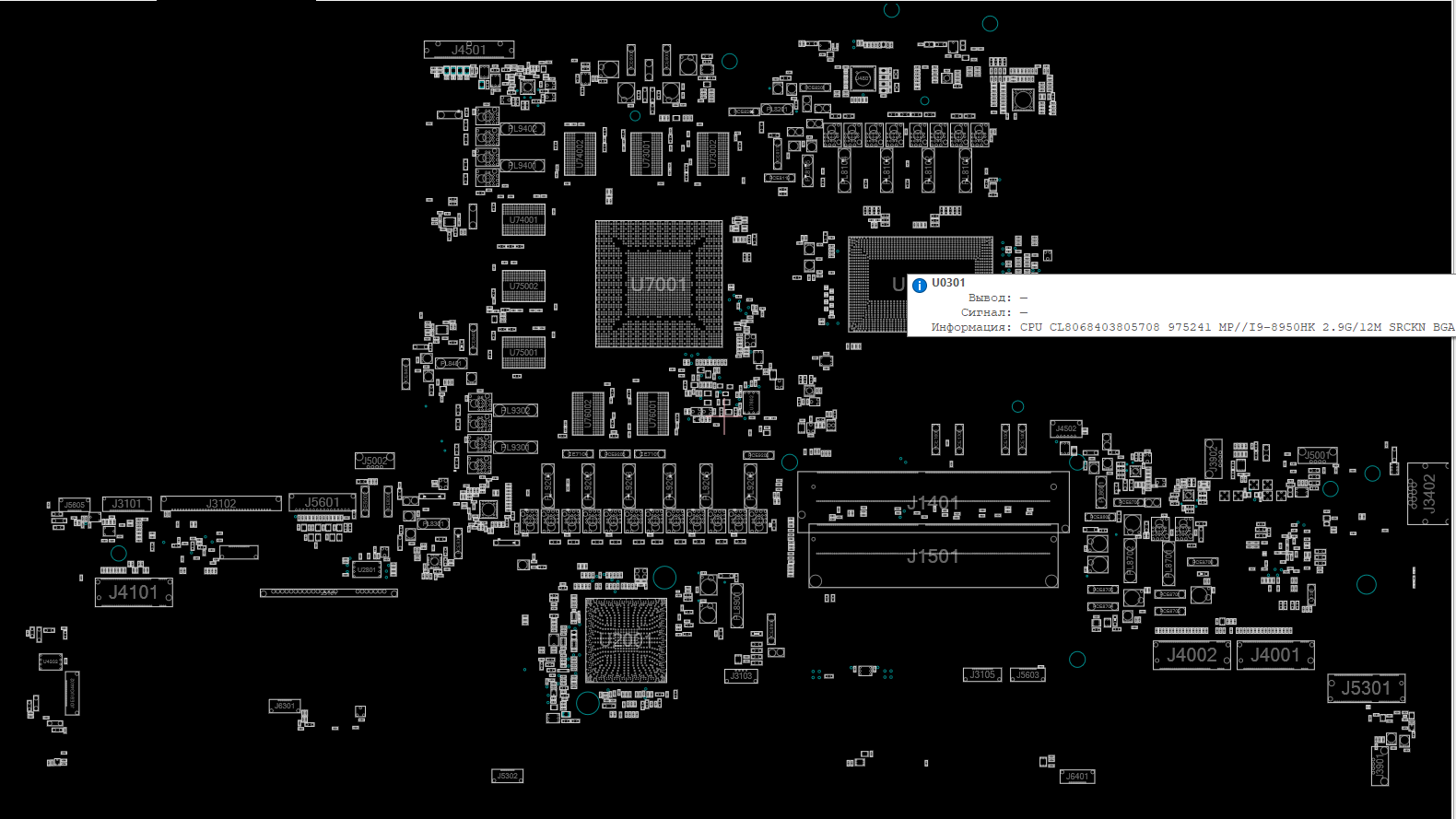 Снимок экрана 2025-11-19 150441.png