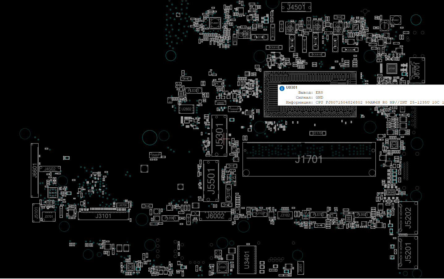 Снимок экрана 2025-11-19 174130.png