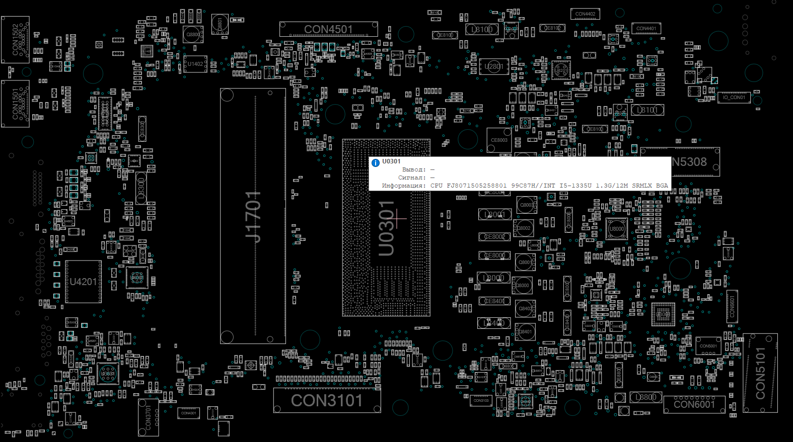 Снимок экрана 2025-11-19 175958.png