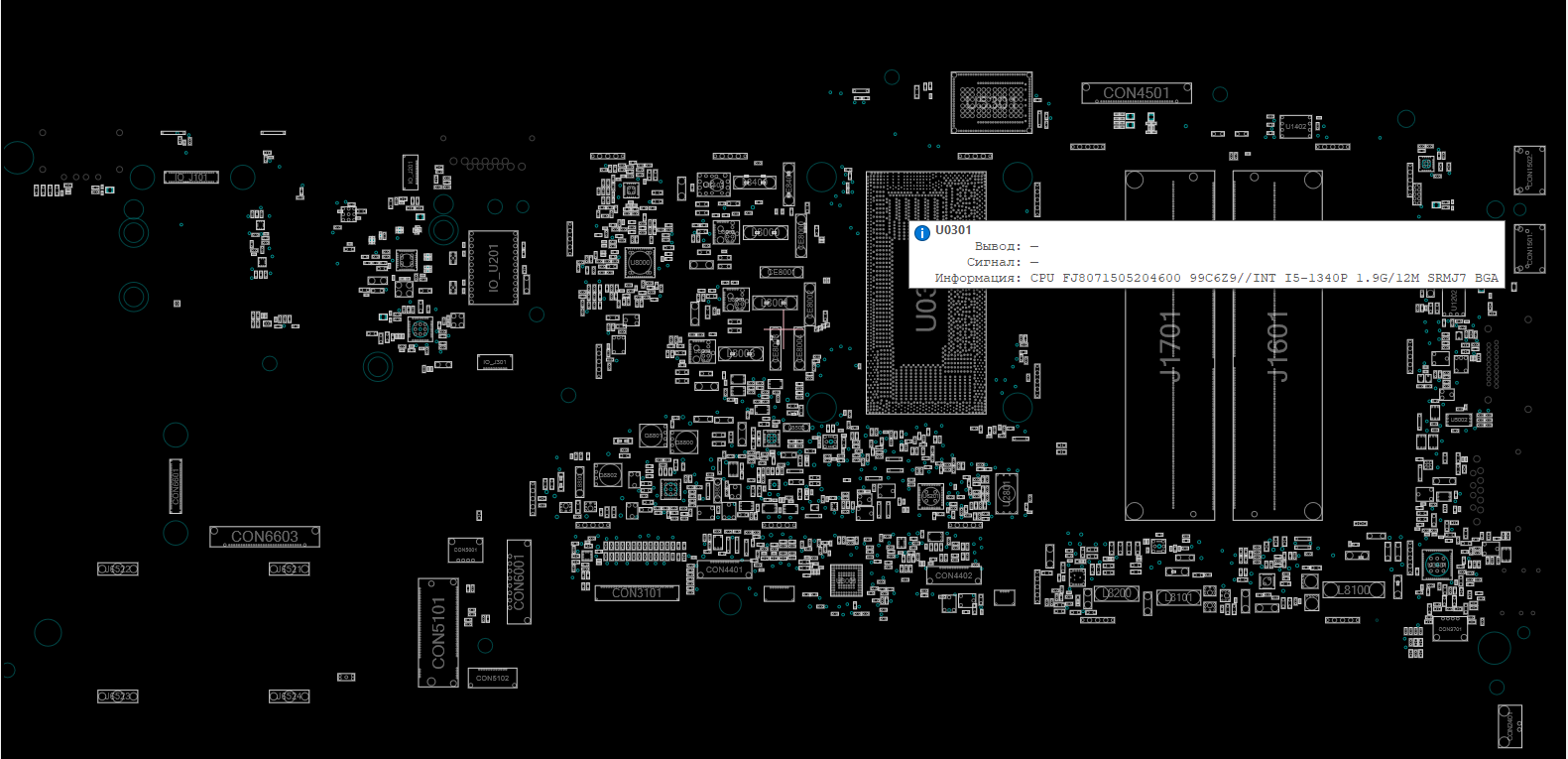 Снимок экрана 2025-11-19 181355.png