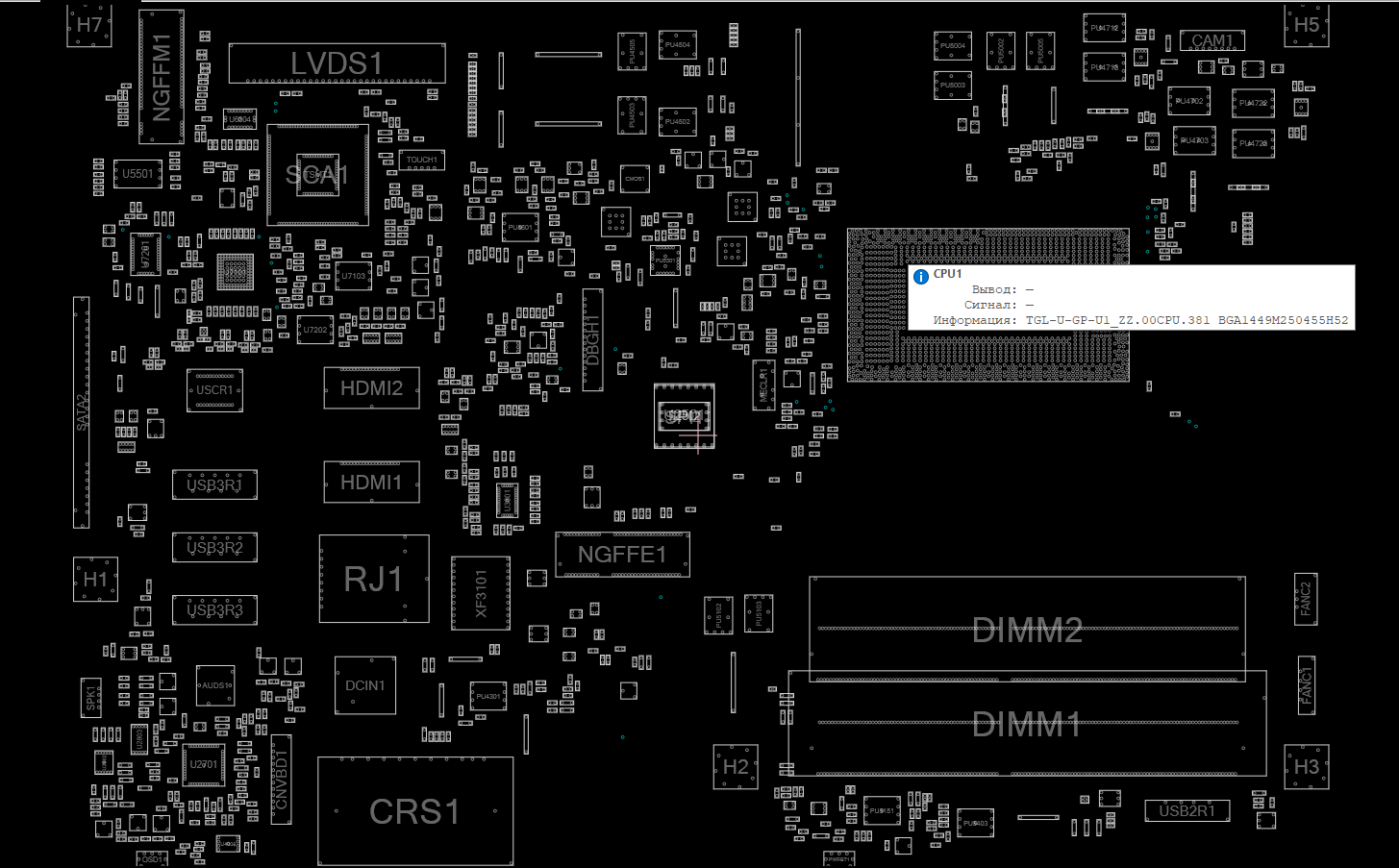 Снимок экрана 2025-11-19 235000.png