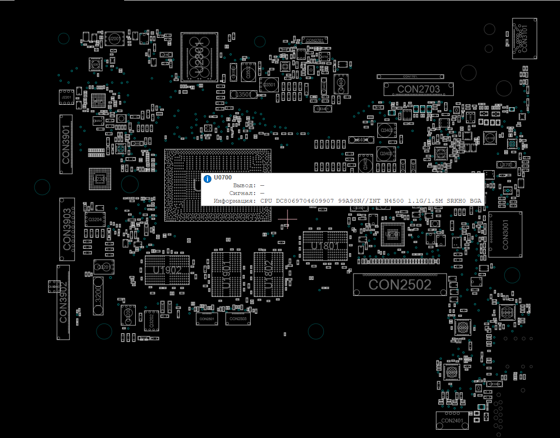 Снимок экрана 2025-11-20 213612.png