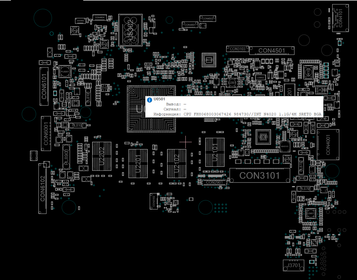 Снимок экрана 2025-11-20 215620.png