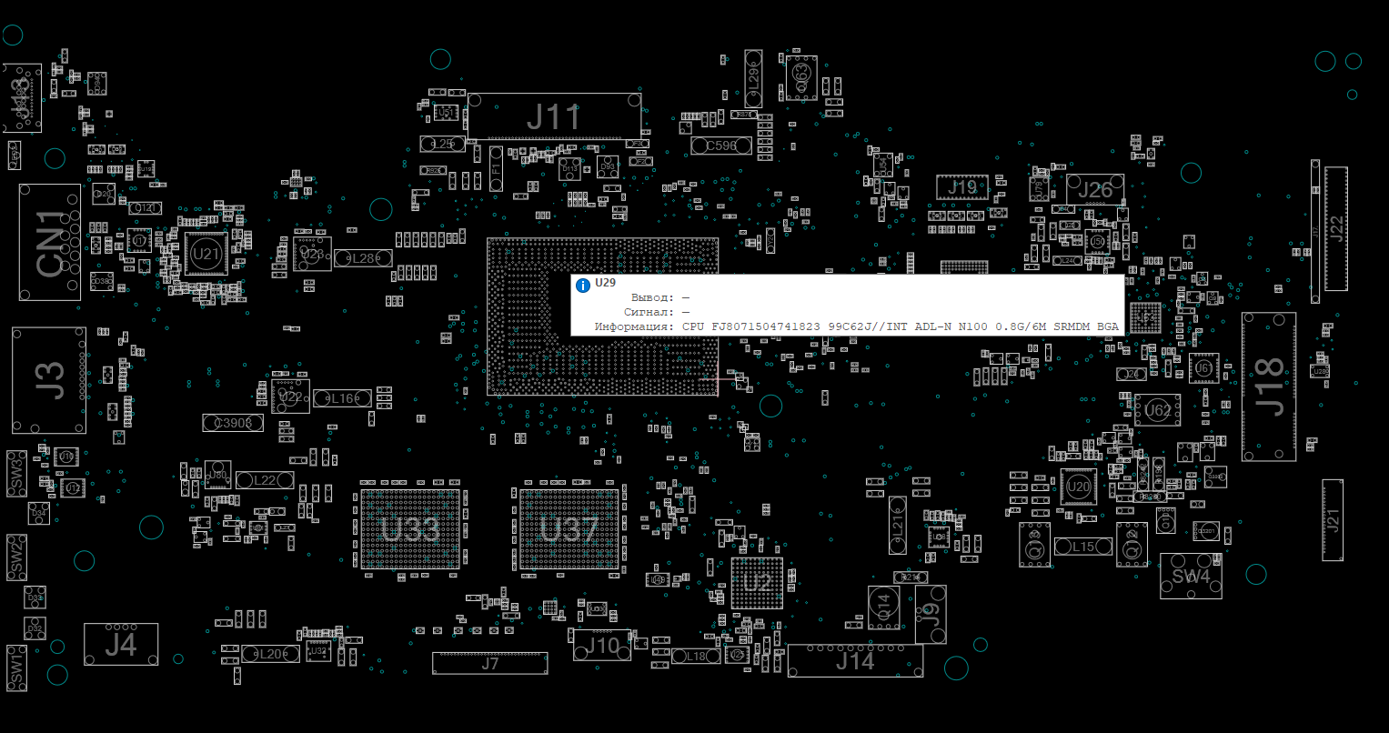 Снимок экрана 2025-11-20 222347.png