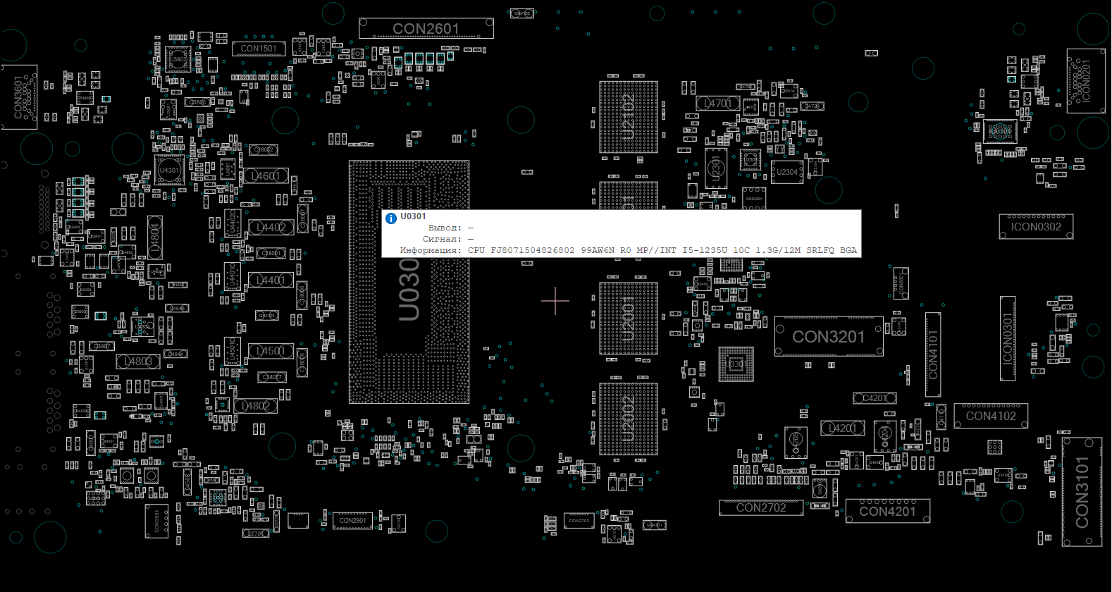 Снимок экрана 2025-11-20 231304.png