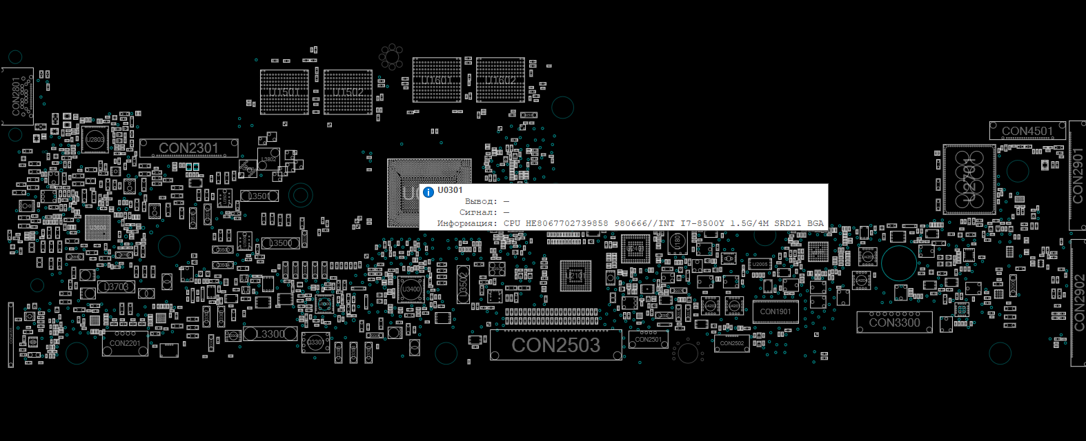 Снимок экрана 2025-11-20 234746.png