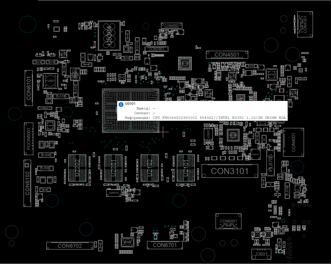 Снимок экрана 2025-11-21 000256.png