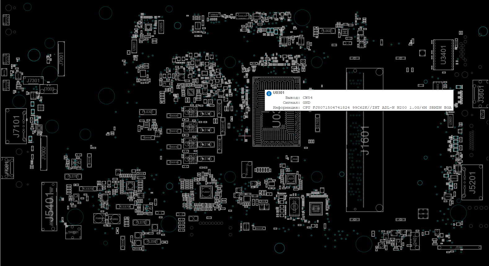 Снимок экрана 2025-11-21 004131.png