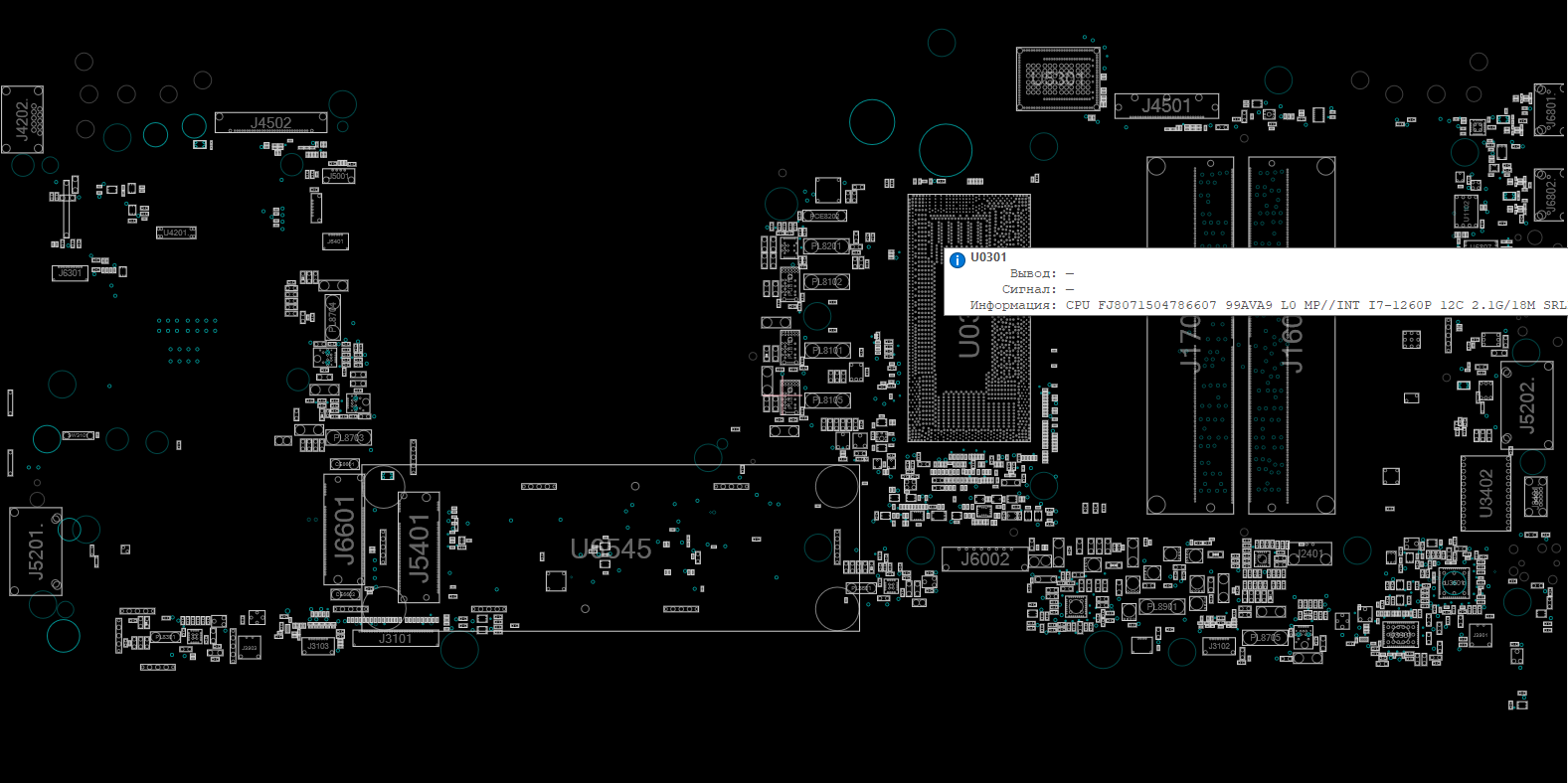 Снимок экрана 2025-11-21 024308.png