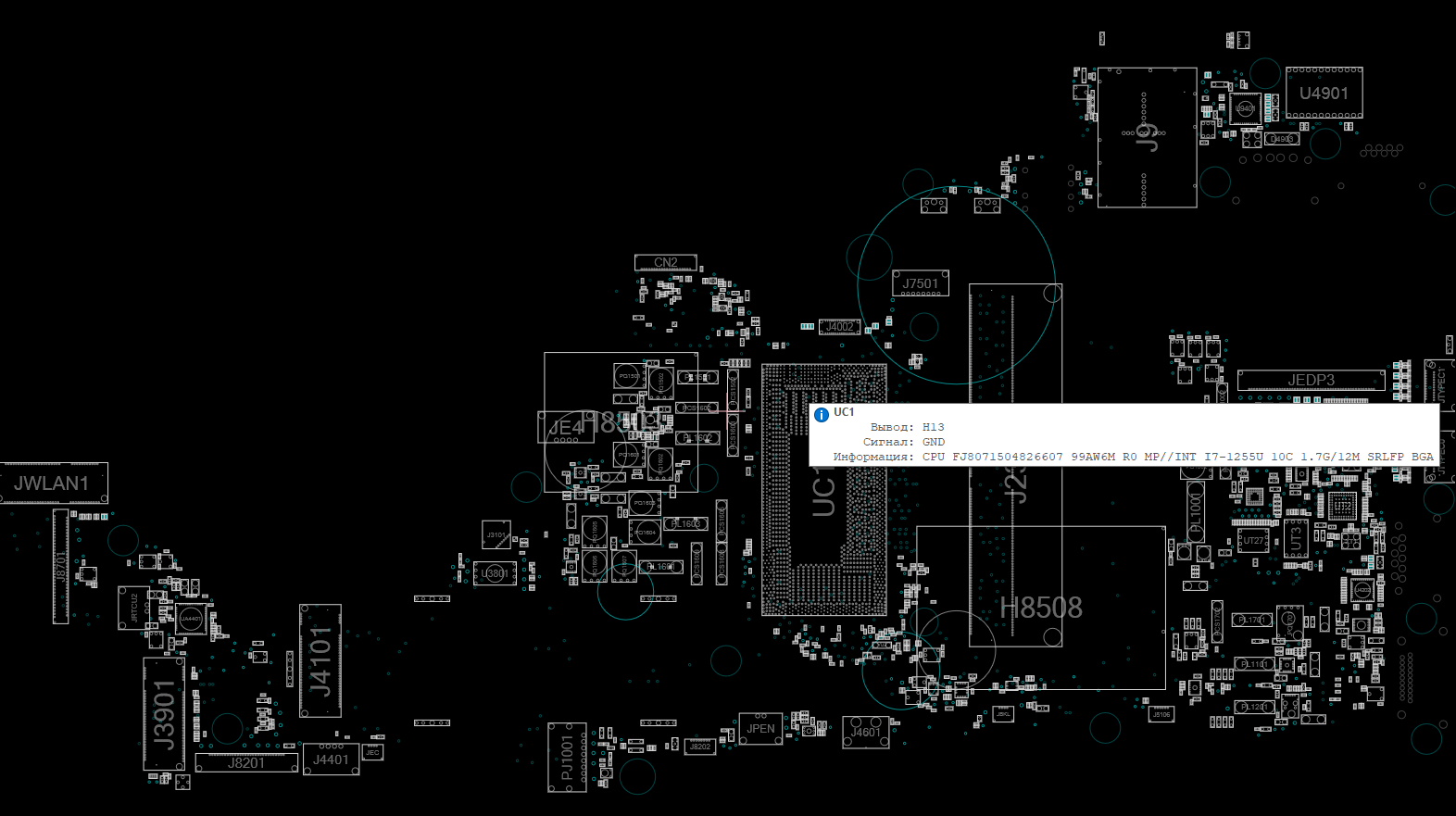 Снимок экрана 2025-11-21 034424.png