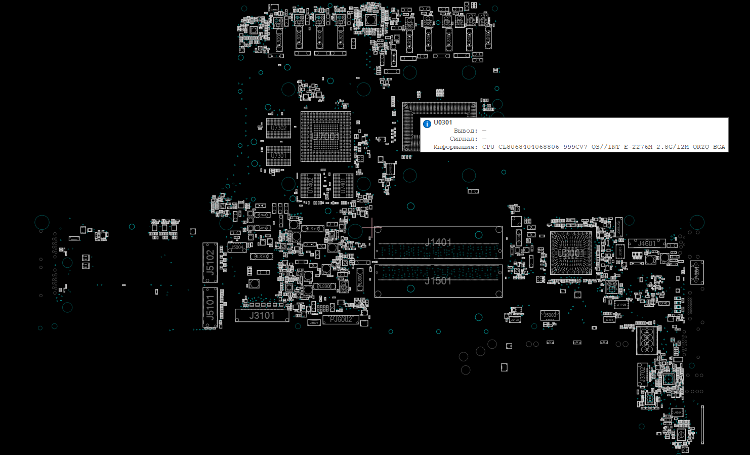 Снимок экрана 2025-11-23 032333.png