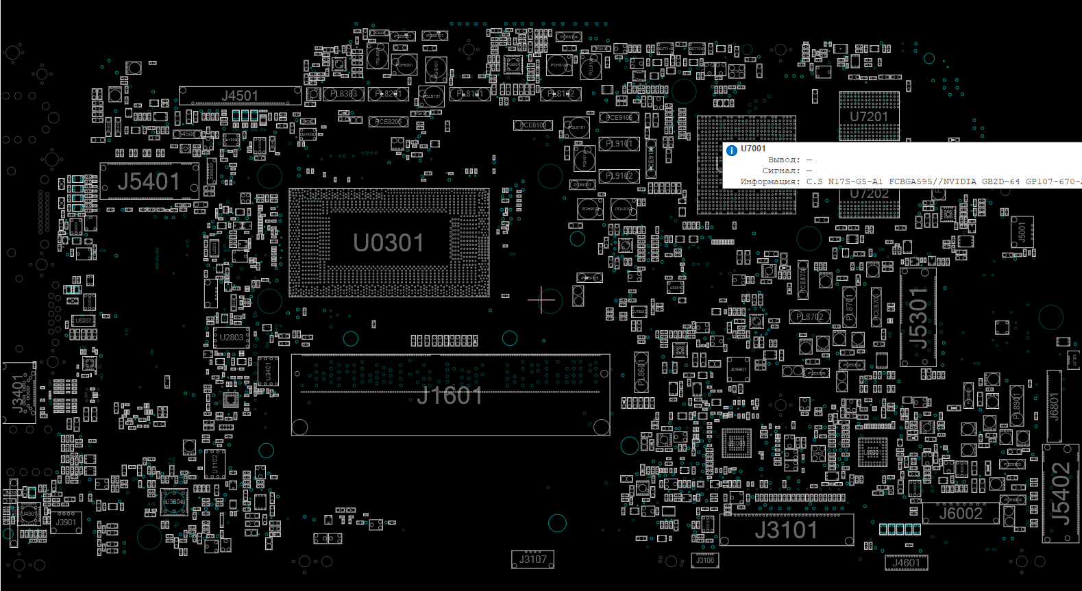 Снимок экрана 2025-11-23 053200.png