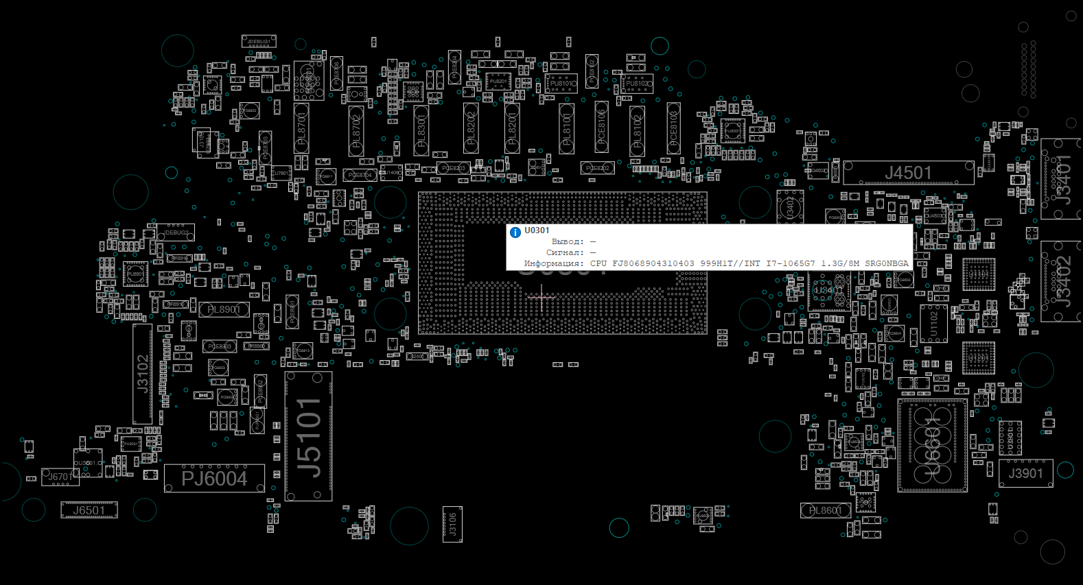 Снимок экрана 2025-11-27 213120.png