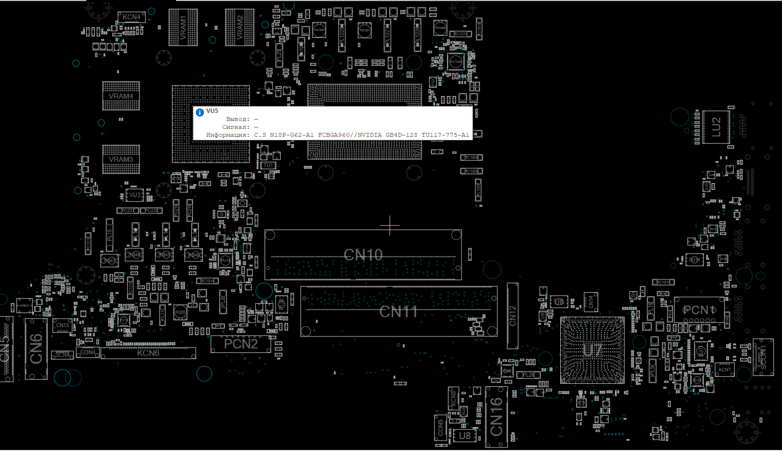 Снимок экрана 2025-11-27 214721.png