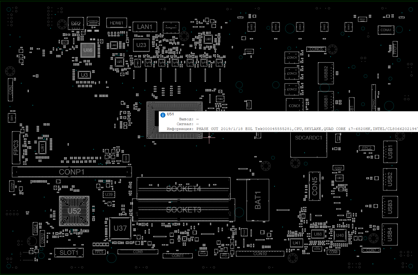 Снимок экрана 2025-12-01 001156.png