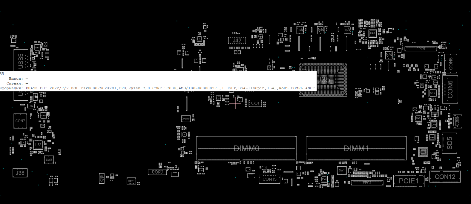 Снимок экрана 2025-12-01 002027.png