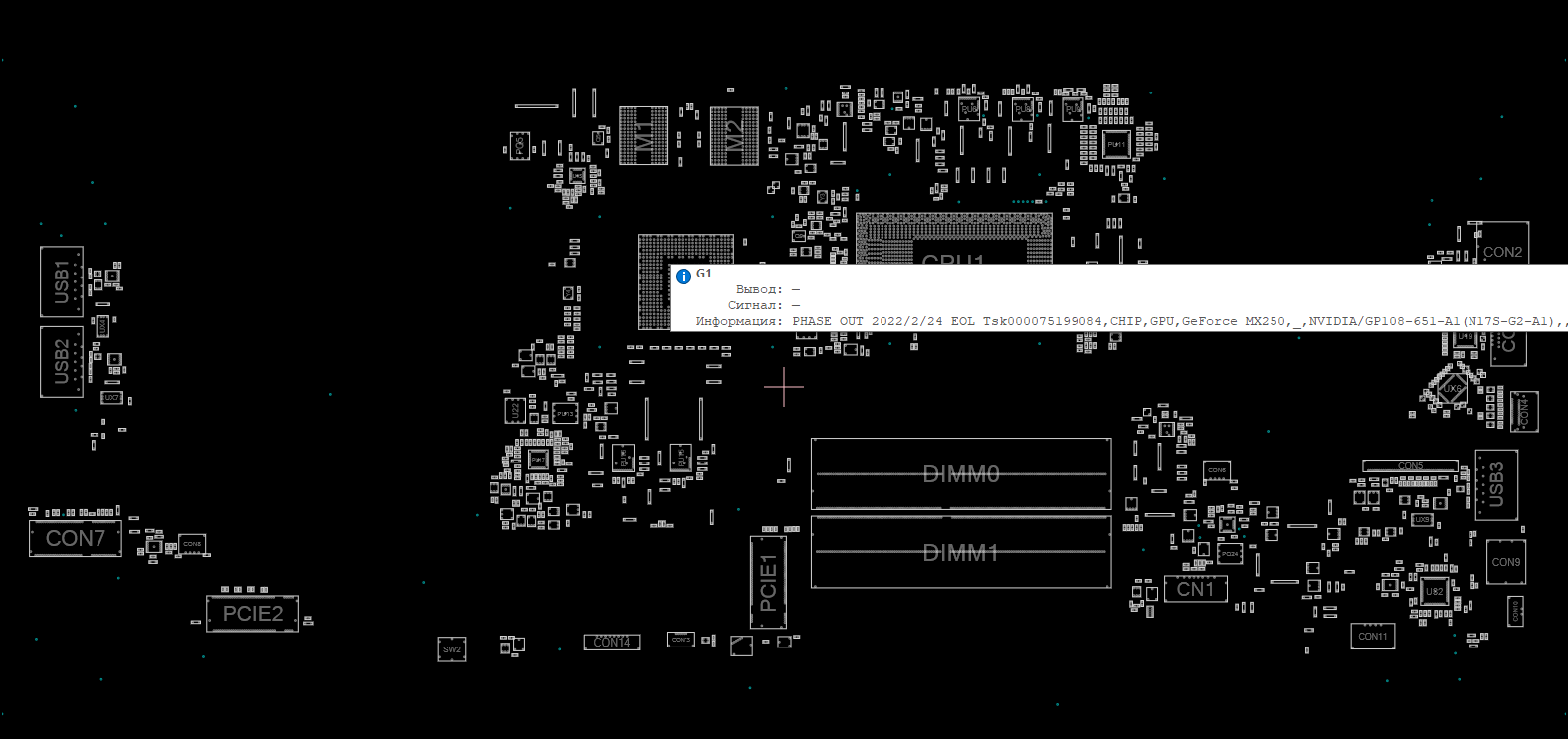 Снимок экрана 2025-12-01 010937.png