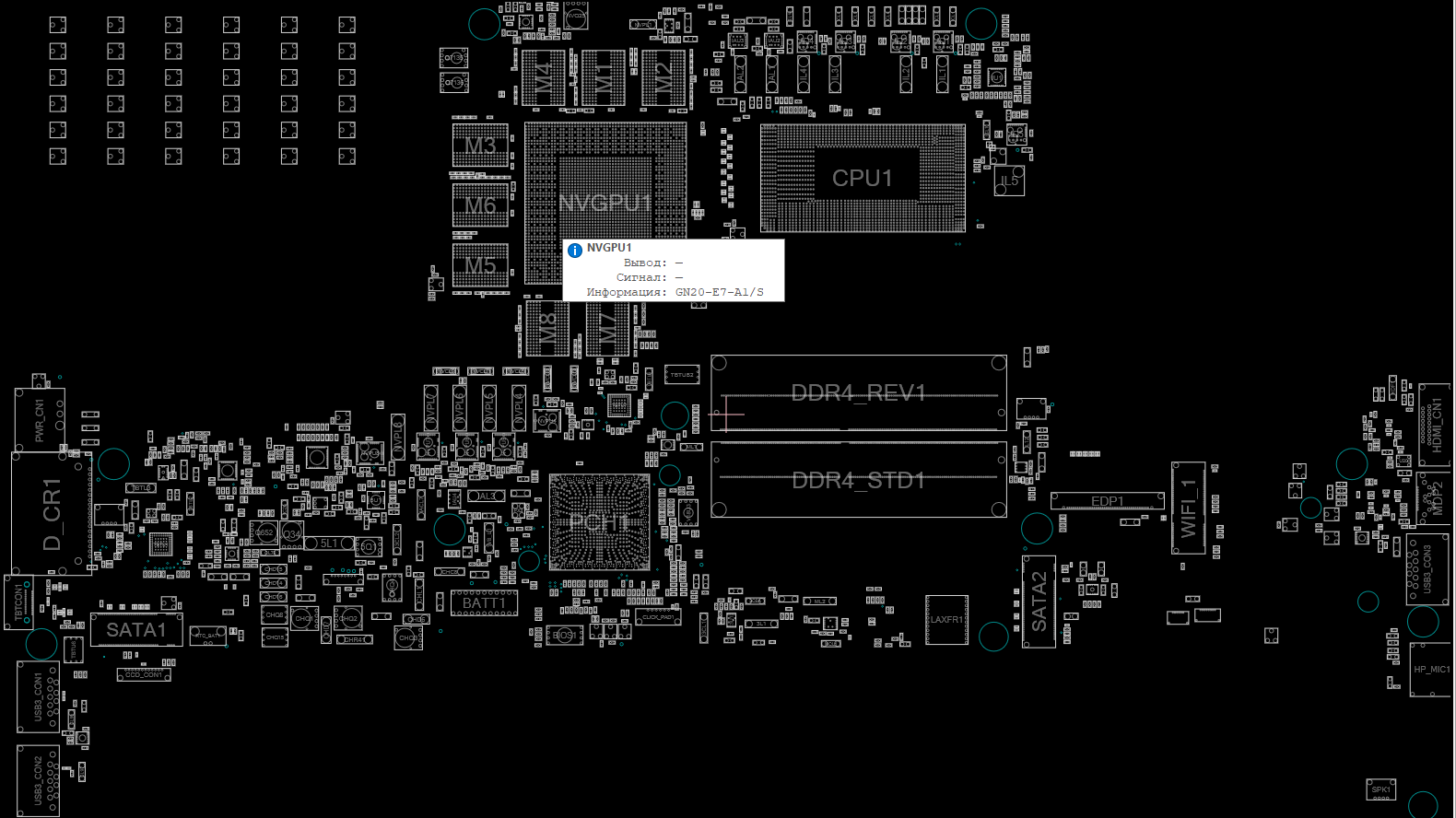 Снимок экрана 2025-12-01 013355.png