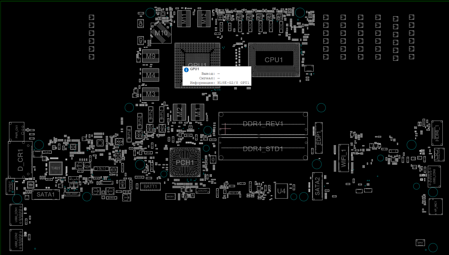 Снимок экрана 2025-12-01 015339.png