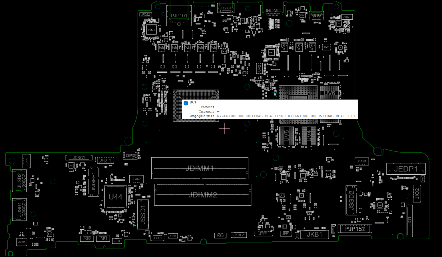 Снимок экрана 2025-12-01 030252.png