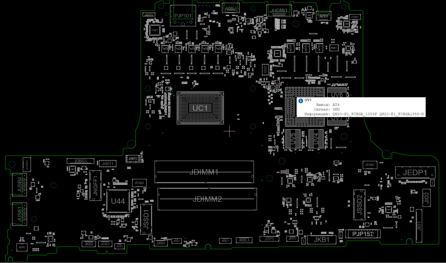 Снимок экрана 2025-12-01 030312.png