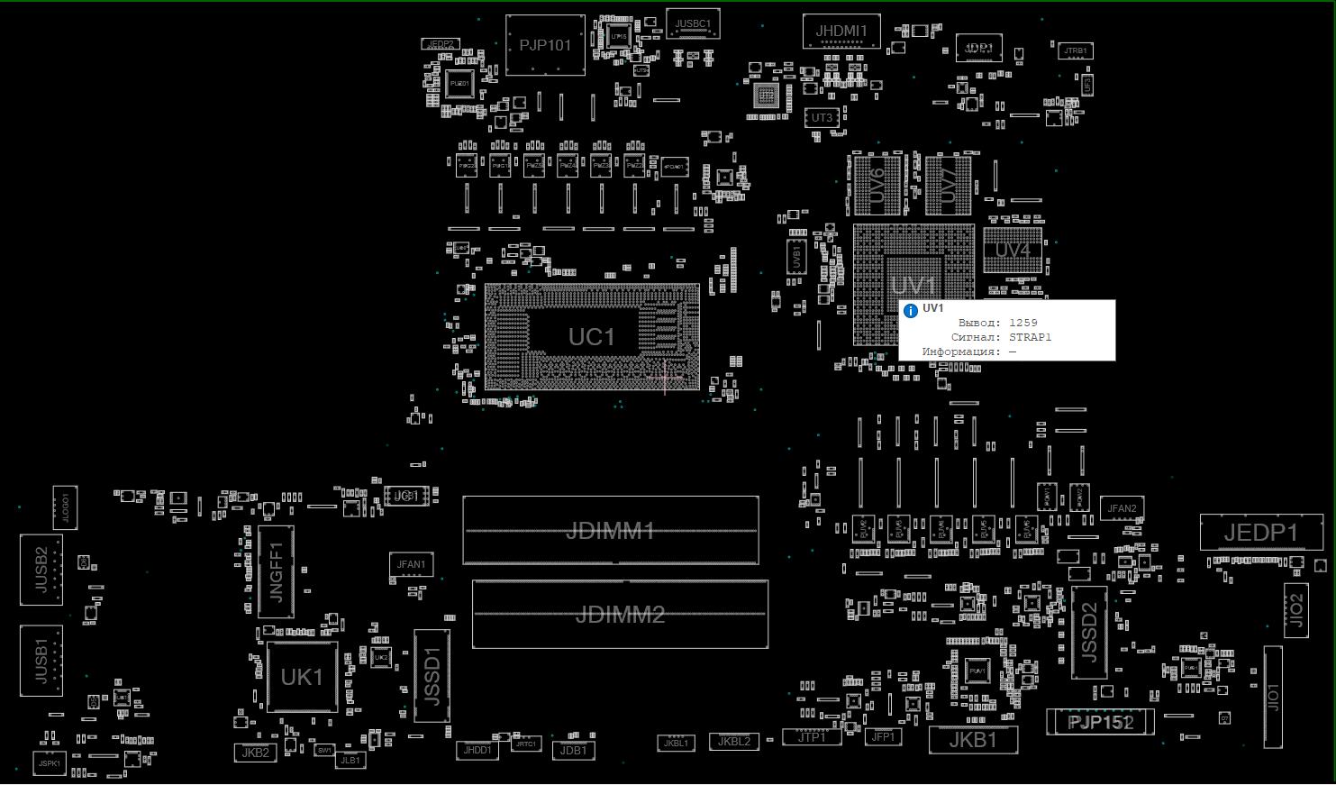 Снимок экрана 2025-12-01 034536.png