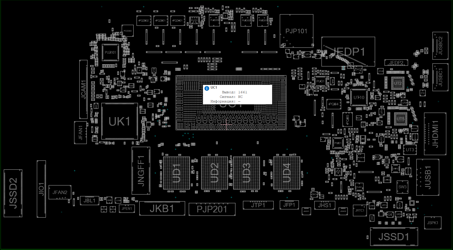 Снимок экрана 2025-12-01 035934.png