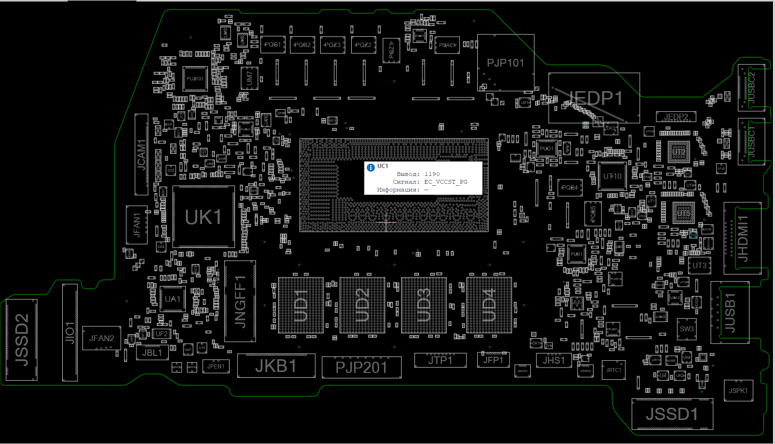 Снимок экрана 2025-12-01 041026.png