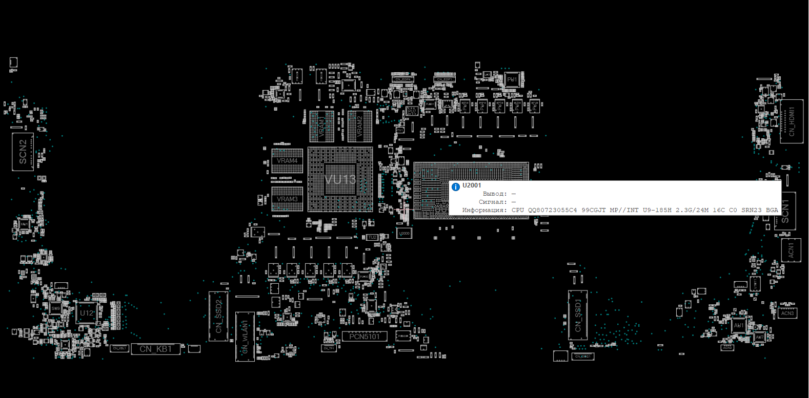 Снимок экрана 2025-12-01 044221.png