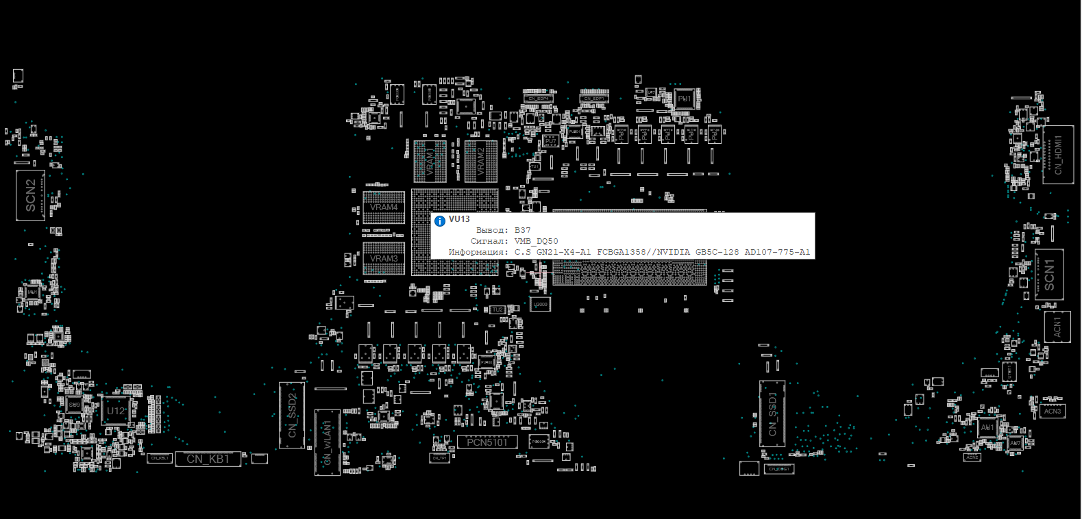 Снимок экрана 2025-12-01 044240.png