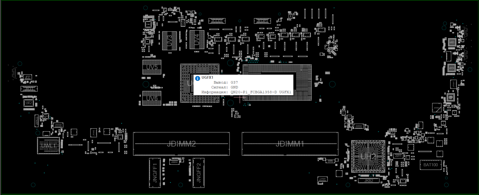 Снимок экрана 2025-12-01 052247.png