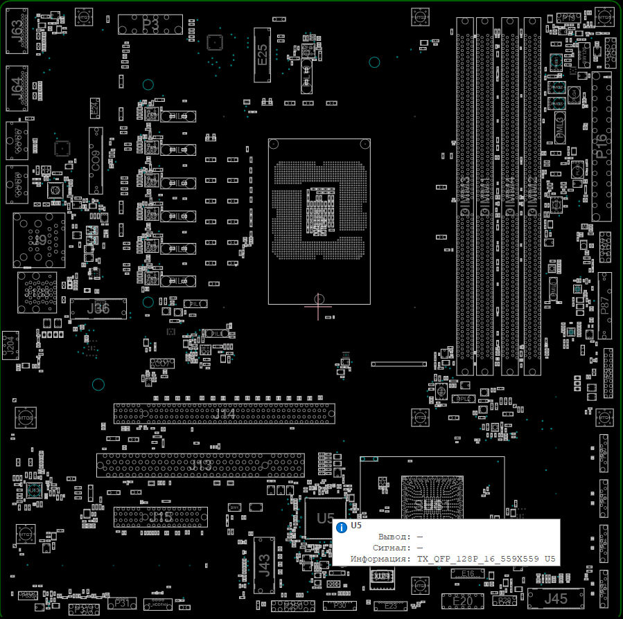 Снимок экрана 2025-12-01 101623.png